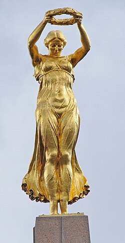 Gëlle Fra - Luxembourg